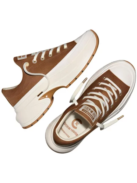 Bežecké topánky Converse béžová
