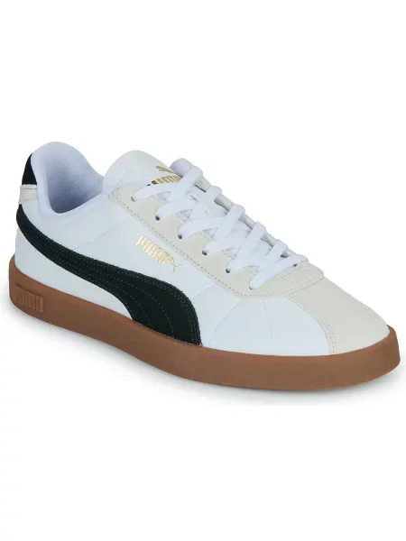 Tenisice Puma bijela