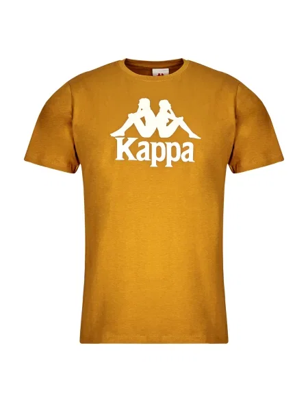 Majica Kappa smeđa