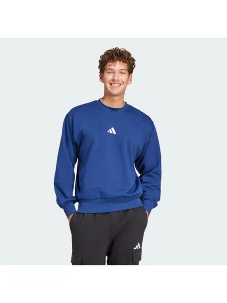 Adidas Jopa Essentials Feel Cozy Mornarsko modra