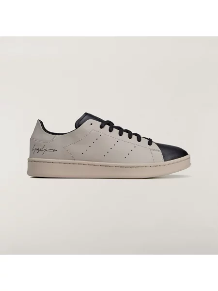 Sneakersy skórzane Stan Smith brązowy czarne
