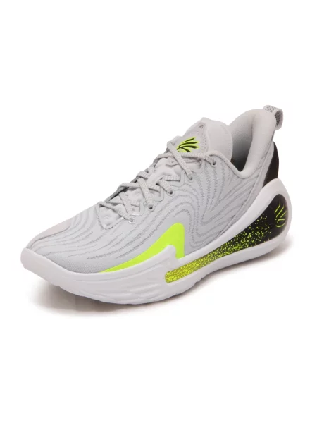 Sneakersy Under Armour szare