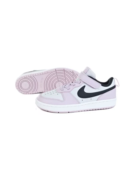Gyerek félcipő Nike rózsaszín
