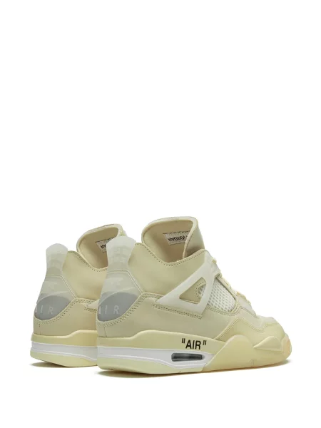 Sneakersy Nike X Off White białe