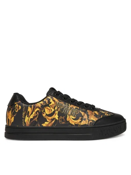Versace Jeans Couture Nízke tenisky COURT svetlohnedá / žltá čierna