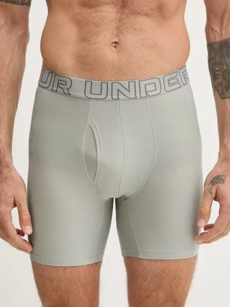 Hálós alsó Under Armour szürke