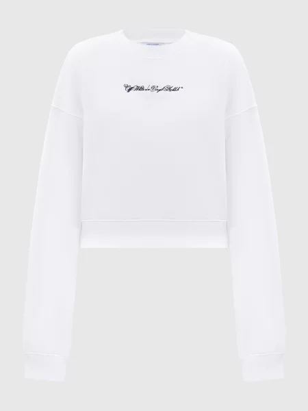 Світшот з вишивкою емблеми Off-white білий