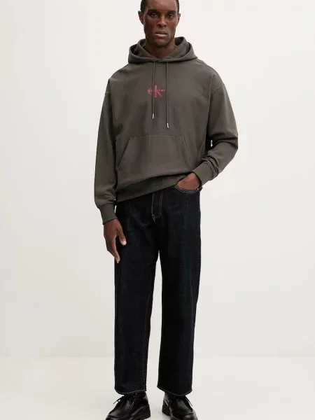 Calvin Klein Jeans Pulover siva