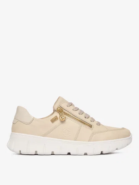 Sneakersy beżowe