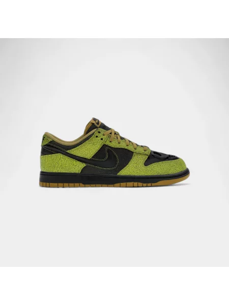 Retro tenisky Nike Dunk bílé