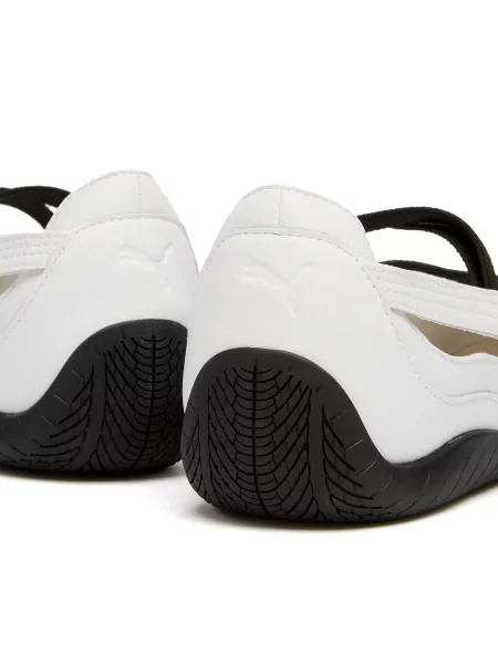 Sneakersy Puma białe