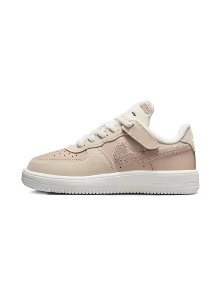 Sneakers Nike