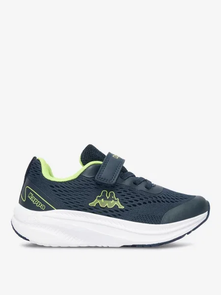 Sneakersy granatowe