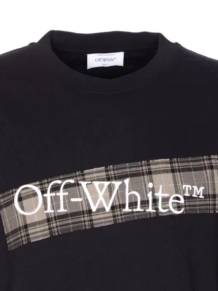 Tricou Off-white cu imagine alb