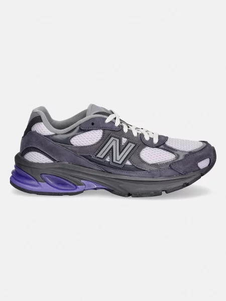 New Balance sneakers gri