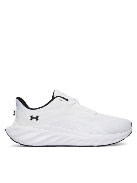 Futócipő Under Armour UA Ascend fehér