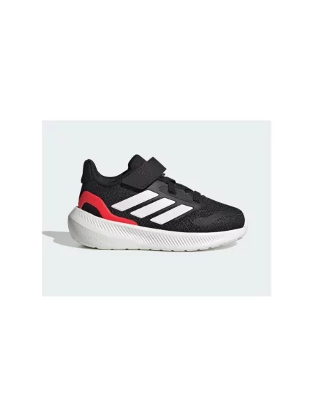 Pantofi copii Adidas negru