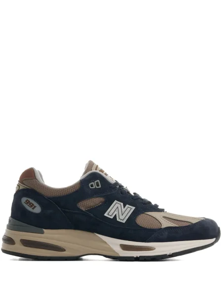 Sneakerși New Balance albastru