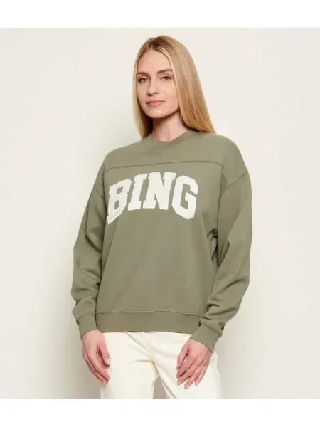 Anine Bing Hanorac verde