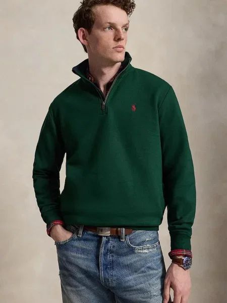 Polo Ralph Lauren Hanorac verde