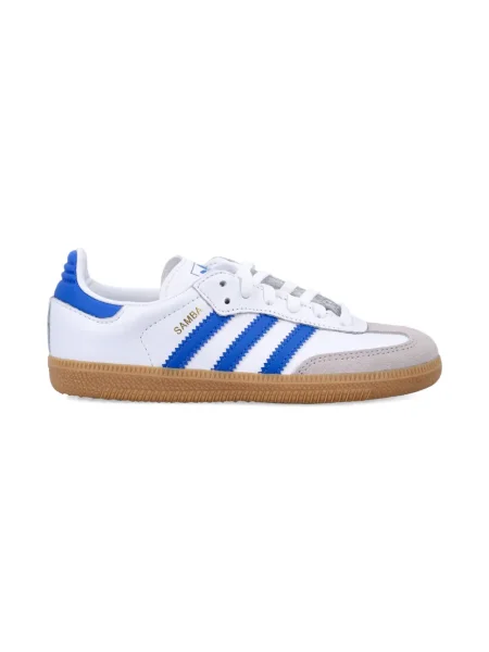 Sneakersy dziecięce Adidas Samba białe