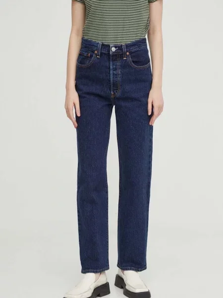 Blugi drepți Levi's® cu talie înaltă alb