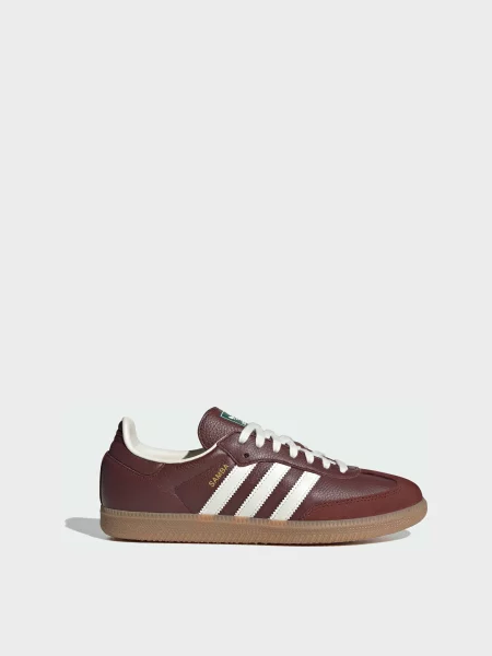 Шкіряні Кеди низькі adidas Samba коричневий