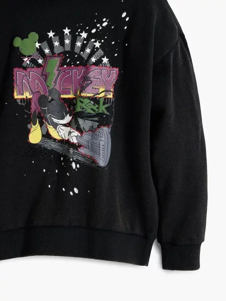 Desigual Кофта