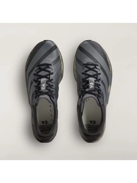 Buty sportowe Adios 9 białe