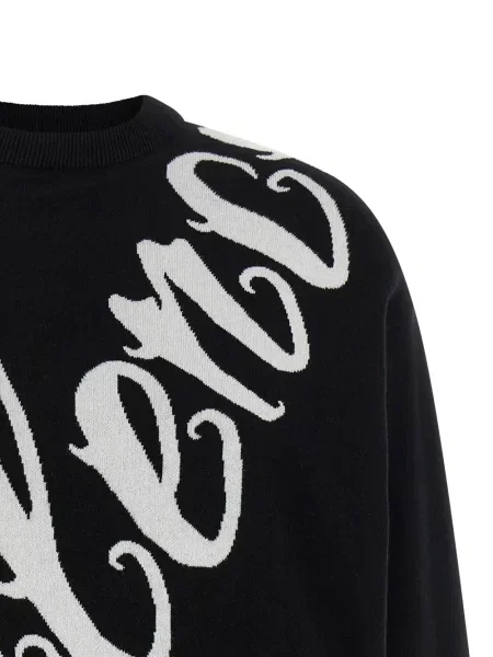 Pulover Balenciaga negru