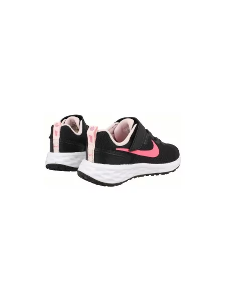 Gyerek félcipő Nike fekete