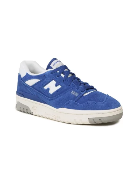 Tenisky New Balance biela