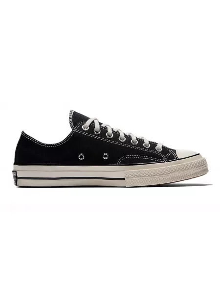 Trampki Converse czarne