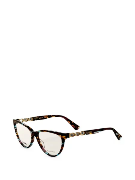Ochelari de soare Moschino Eyewear maro