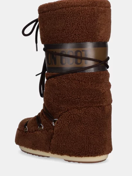 Moon Boot cizme de iarna MB ICON FLEECE maro