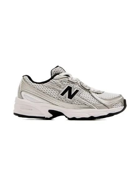 Sneakersy dziecięce New Balance