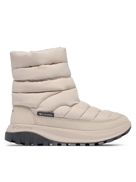 Μπότες Χιονιού Columbia Snowtrot™ Waterproof γκρι