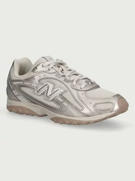 New Balance sneakersy beżowe