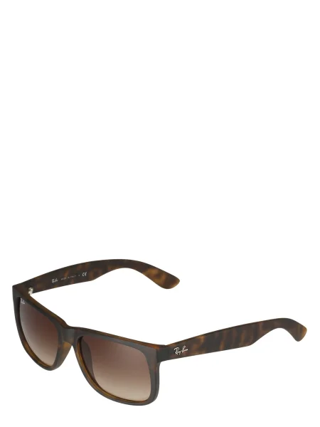 Hodinky Ray-ban hnedá