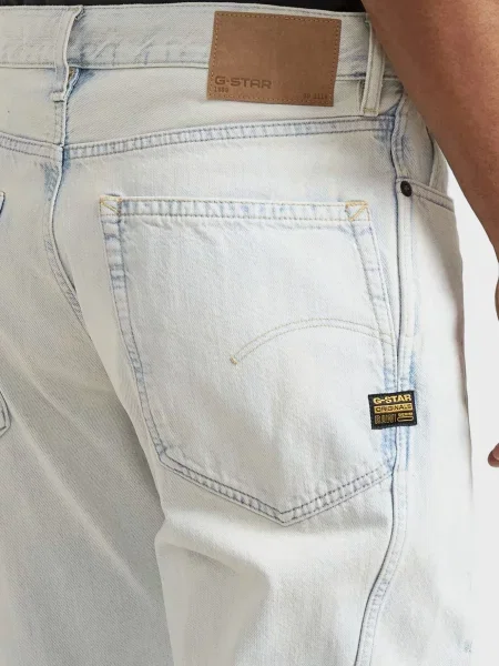 Джинси G-star Raw блакитні