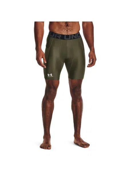 Pantaloni scurți Under Armour
