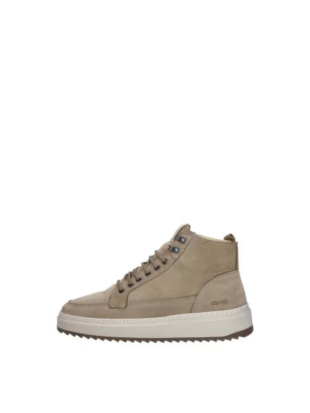 Sneakersy Rehab beżowe
