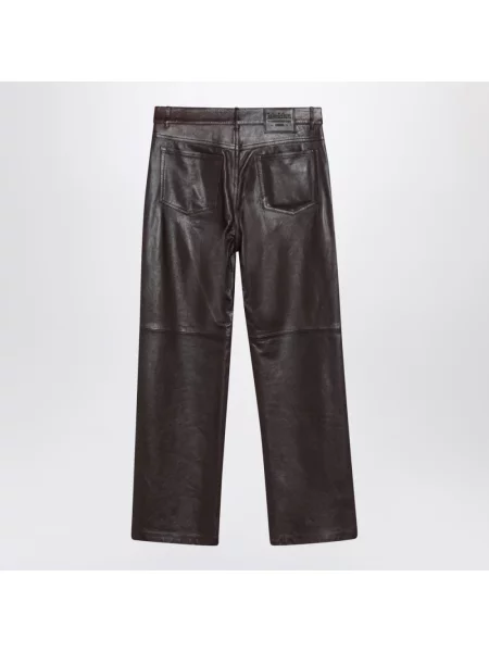 Spodnie Max Mara brązowe