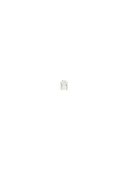 Puloverji Guess ROY GUESS HOODIE bela