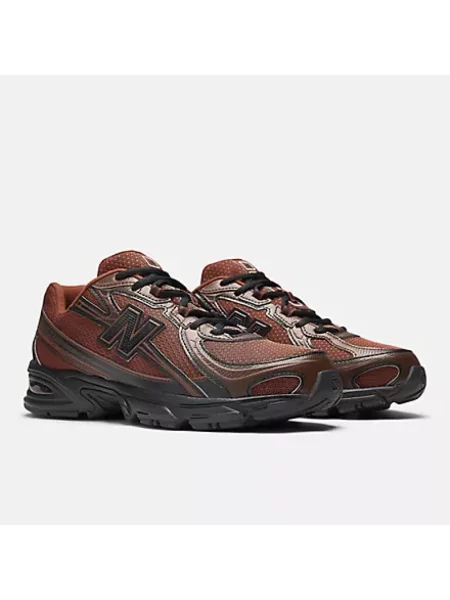 Sneakersy New Balance brązowe