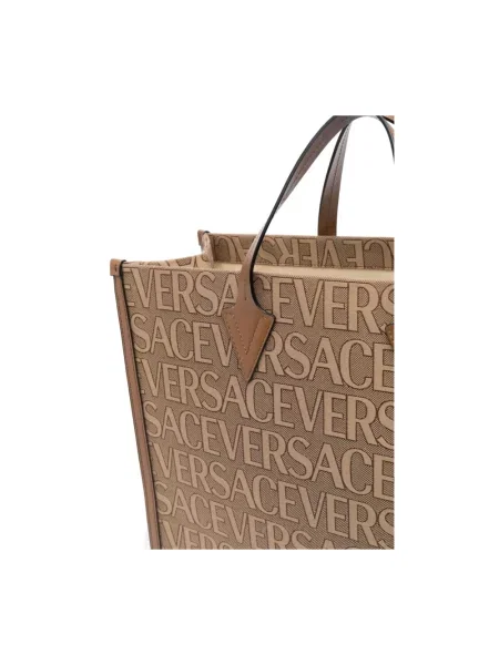 Shopperka Versace brązowa