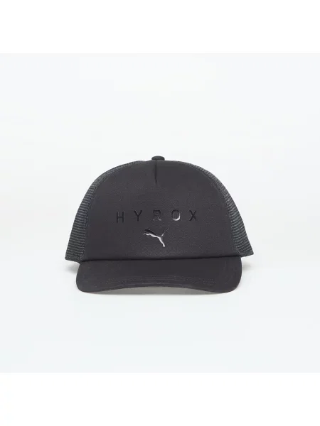 Puma șapcă Trucker HYROX negru