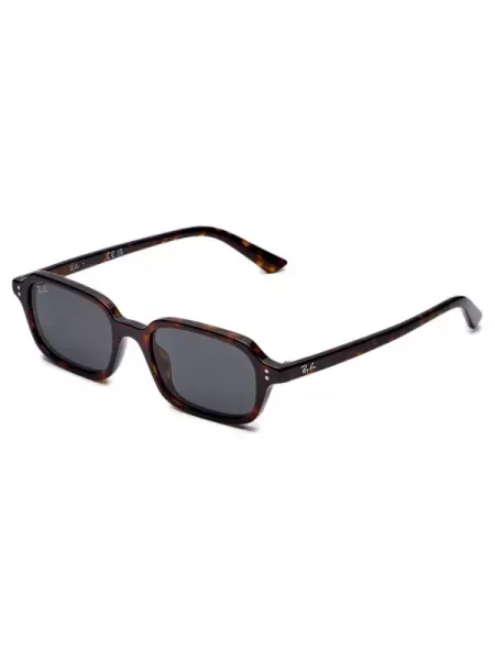 Ray-Ban Ochelari de soare