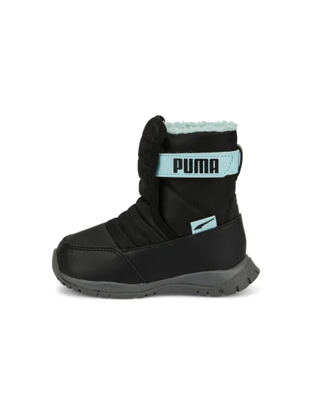 Gyerek félcipő Puma fekete