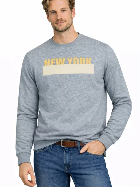 Суитчър Jumper сиво